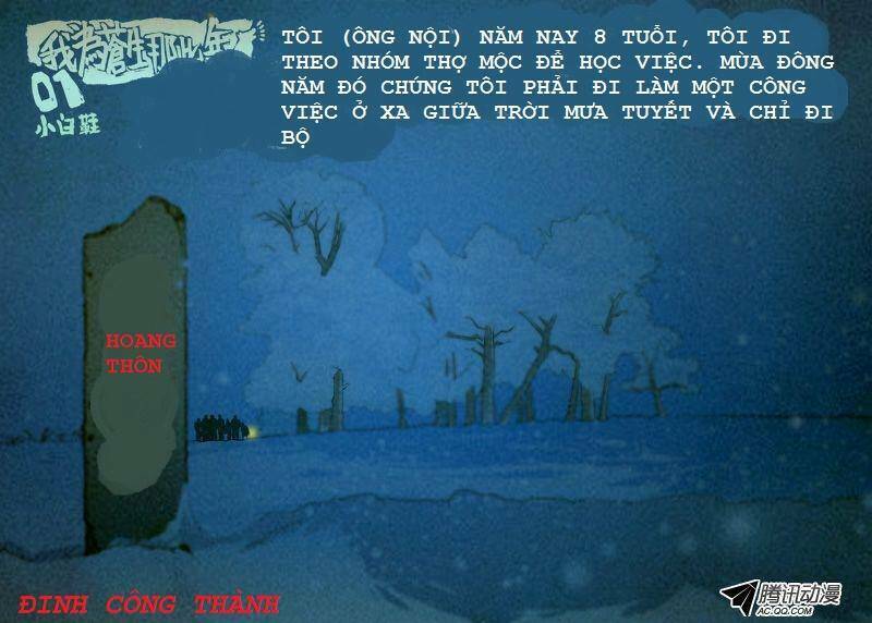 những sự kiện kỳ dị chapter 3 17