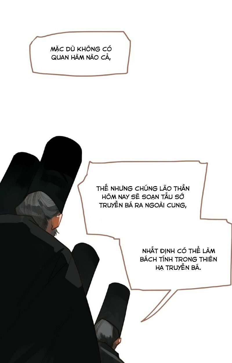 nhất đại linh hậu chapter 62.2 22