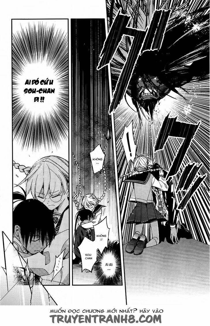 albox - eien o kaetara chapter 1 9