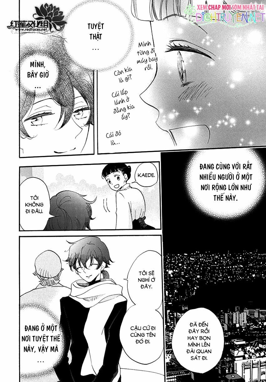 nin koi chapter 8 23