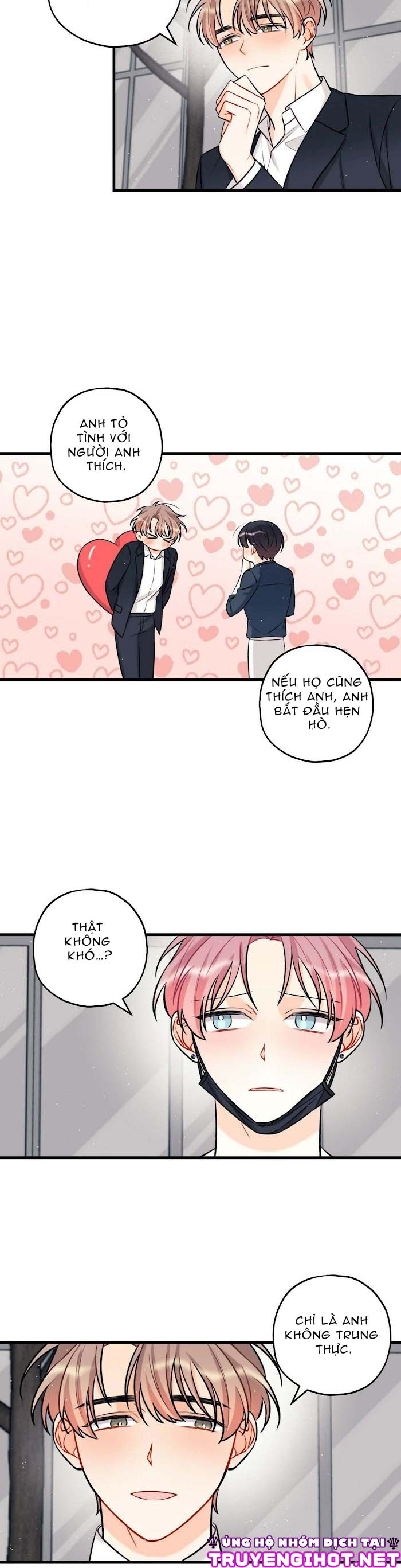 phía sau sân khấu chapter 18 17