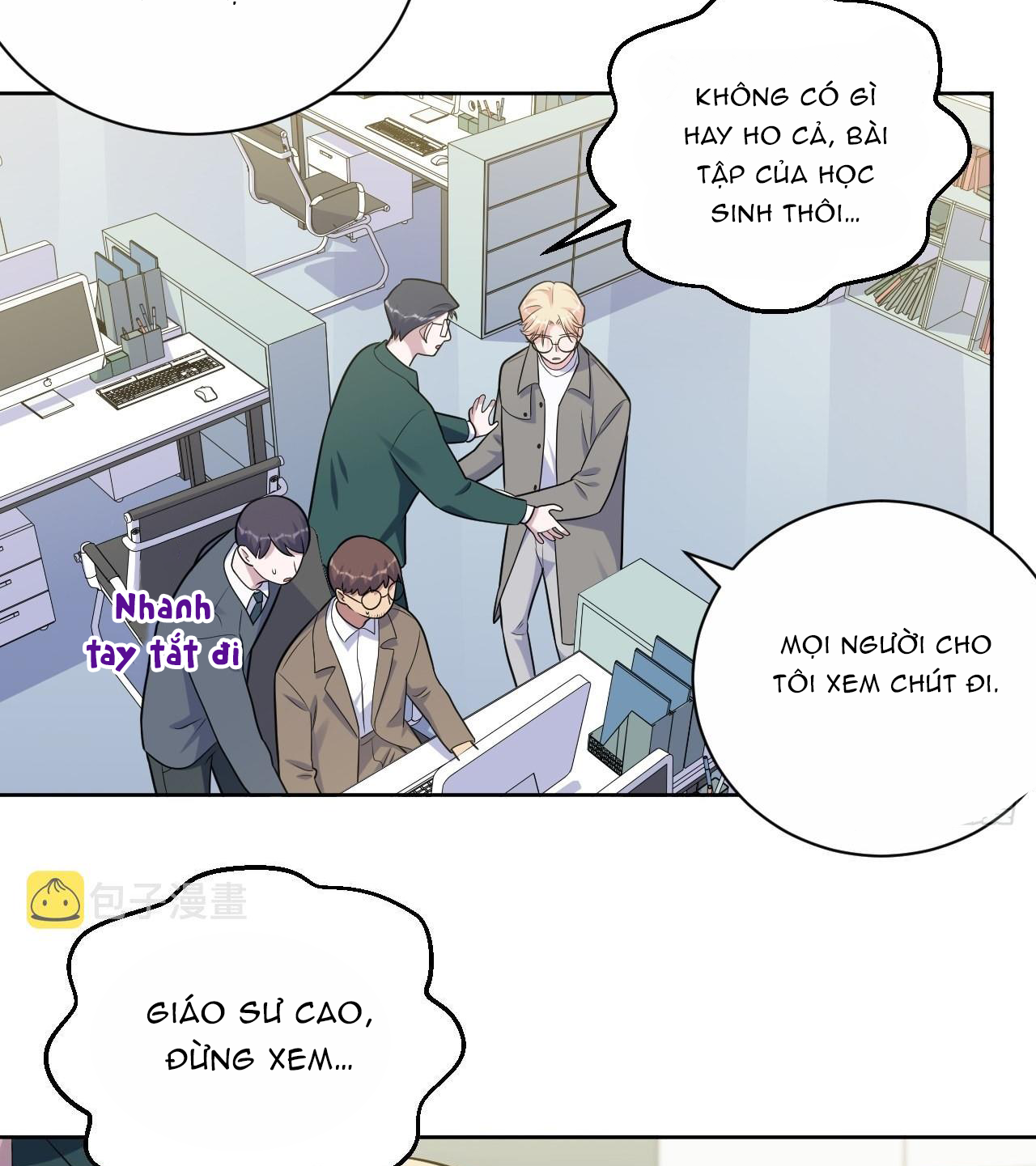 bố vợ đại nhân là bà xã chapter 227 25