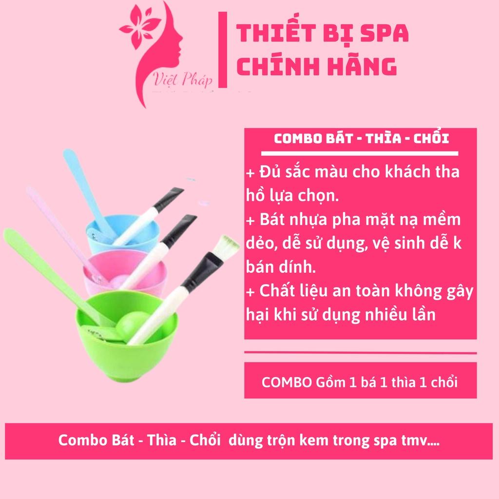 Combo Bát - Thìa - Chổi tiện dụng