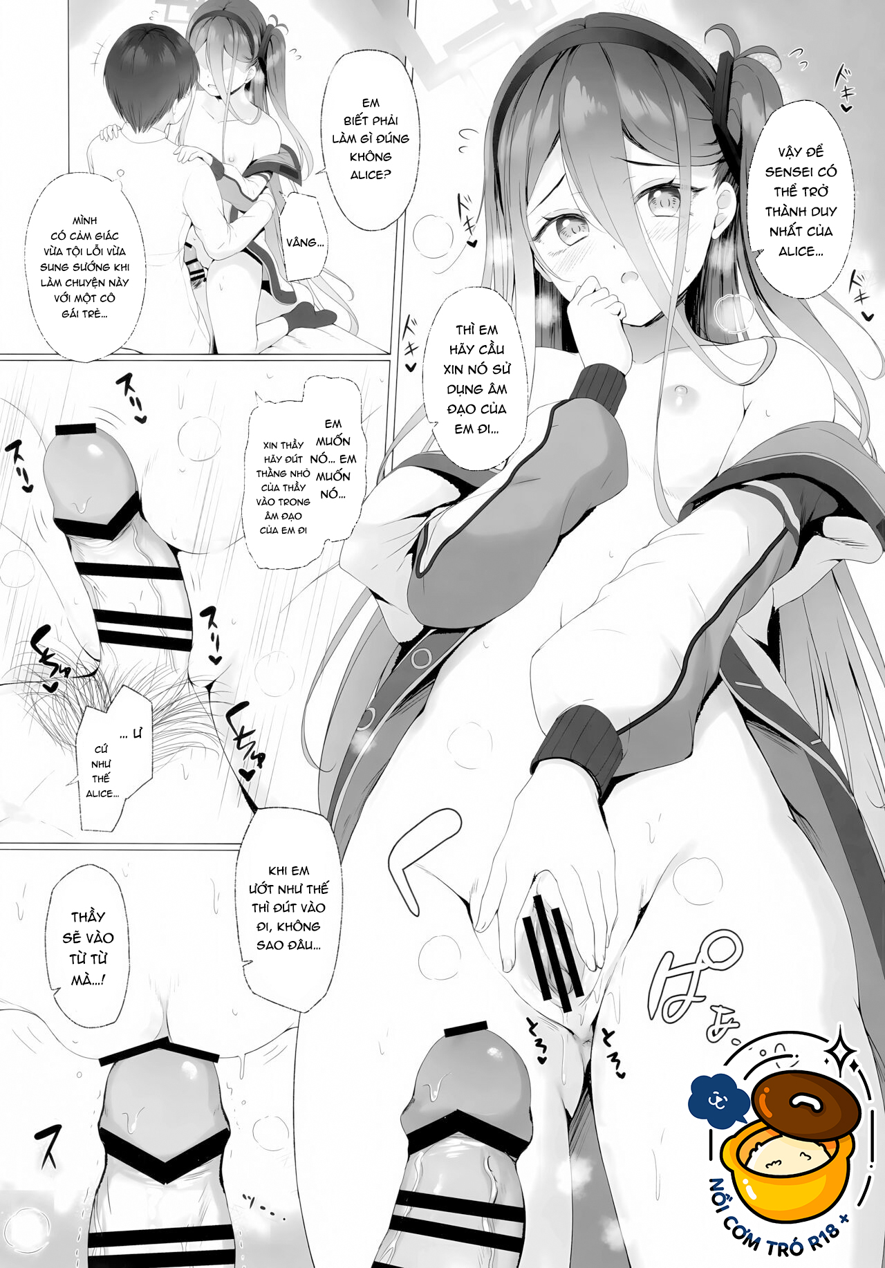 sensei, thầy sẽ thăng cấp cùng alice chứ? chapter 1 8