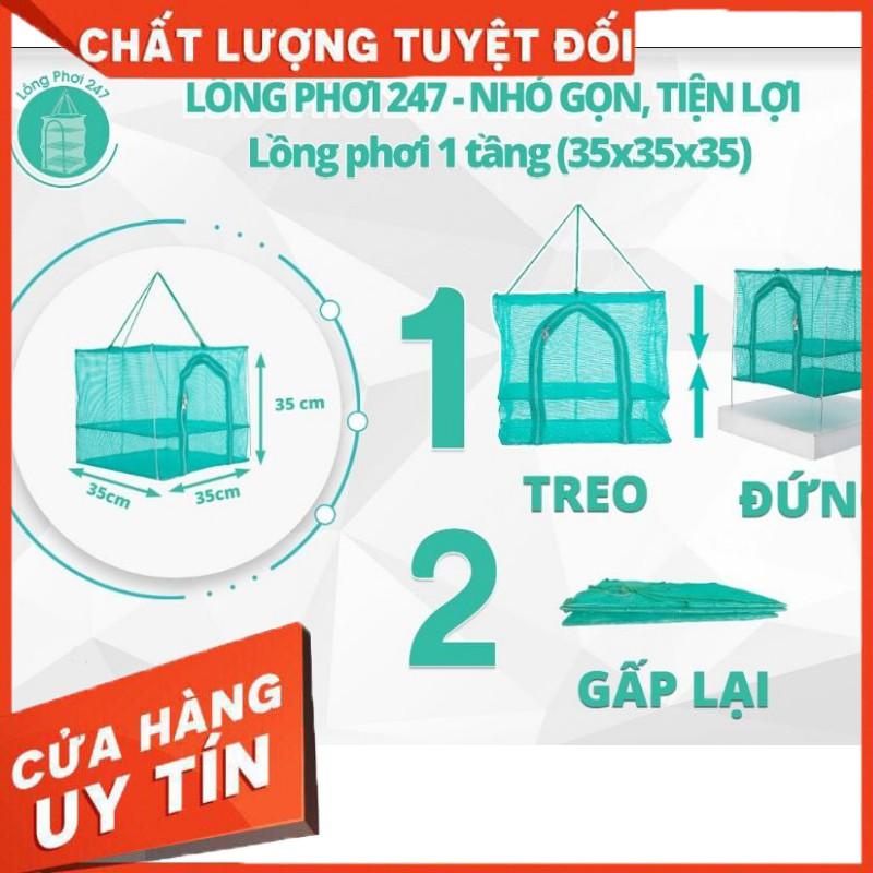 35x35x35 cm Lồng lưới treo 2 tầng để phơi cá khô có thể xếp gọn - hàng Việt Nam chất lượng cao