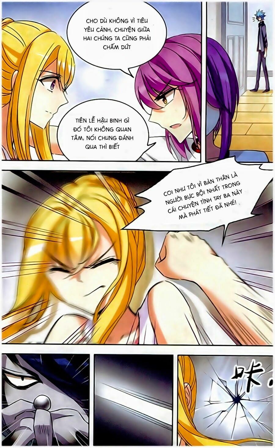 thiên giáng hiền thục nam (full) chapter 84 17