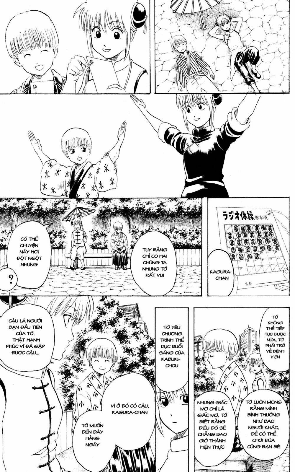 gintama - linh hồn bạc chapter 273 10