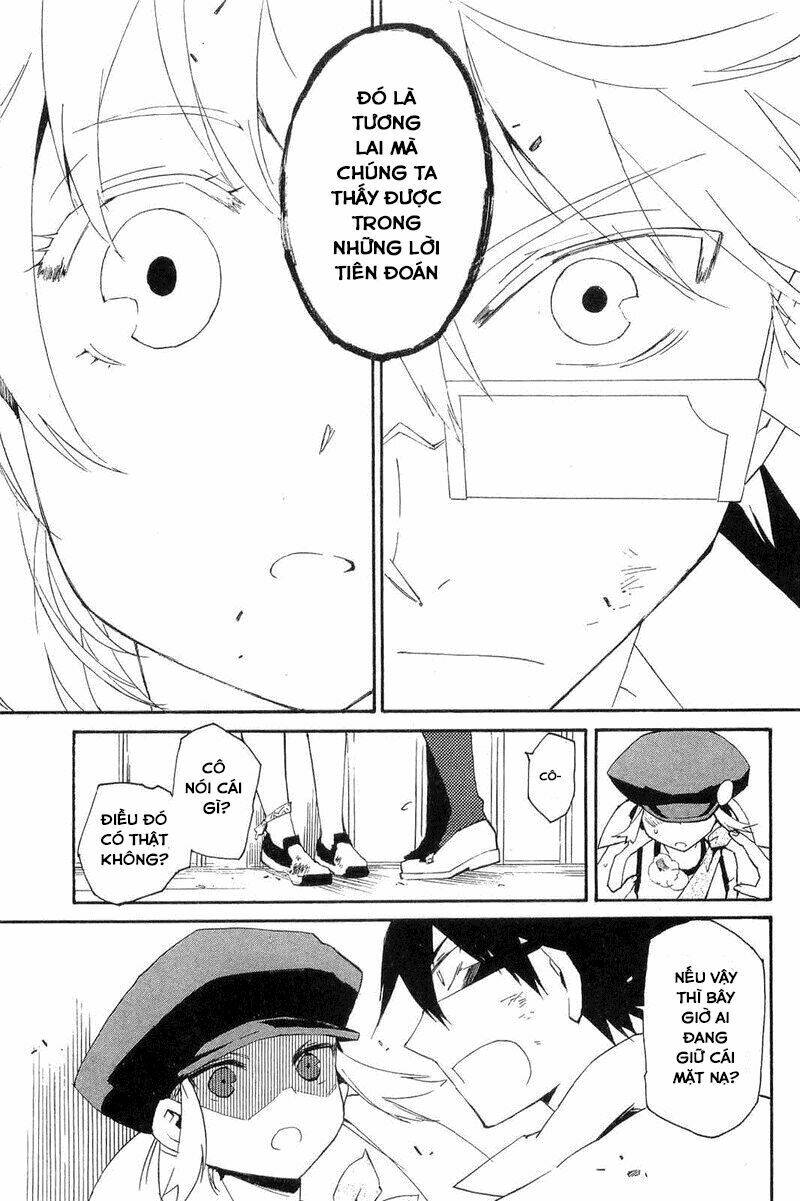 ann cassandra chapter 6 22