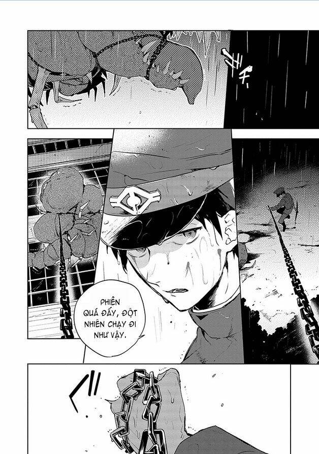 gokuto jihen chapter 14 4