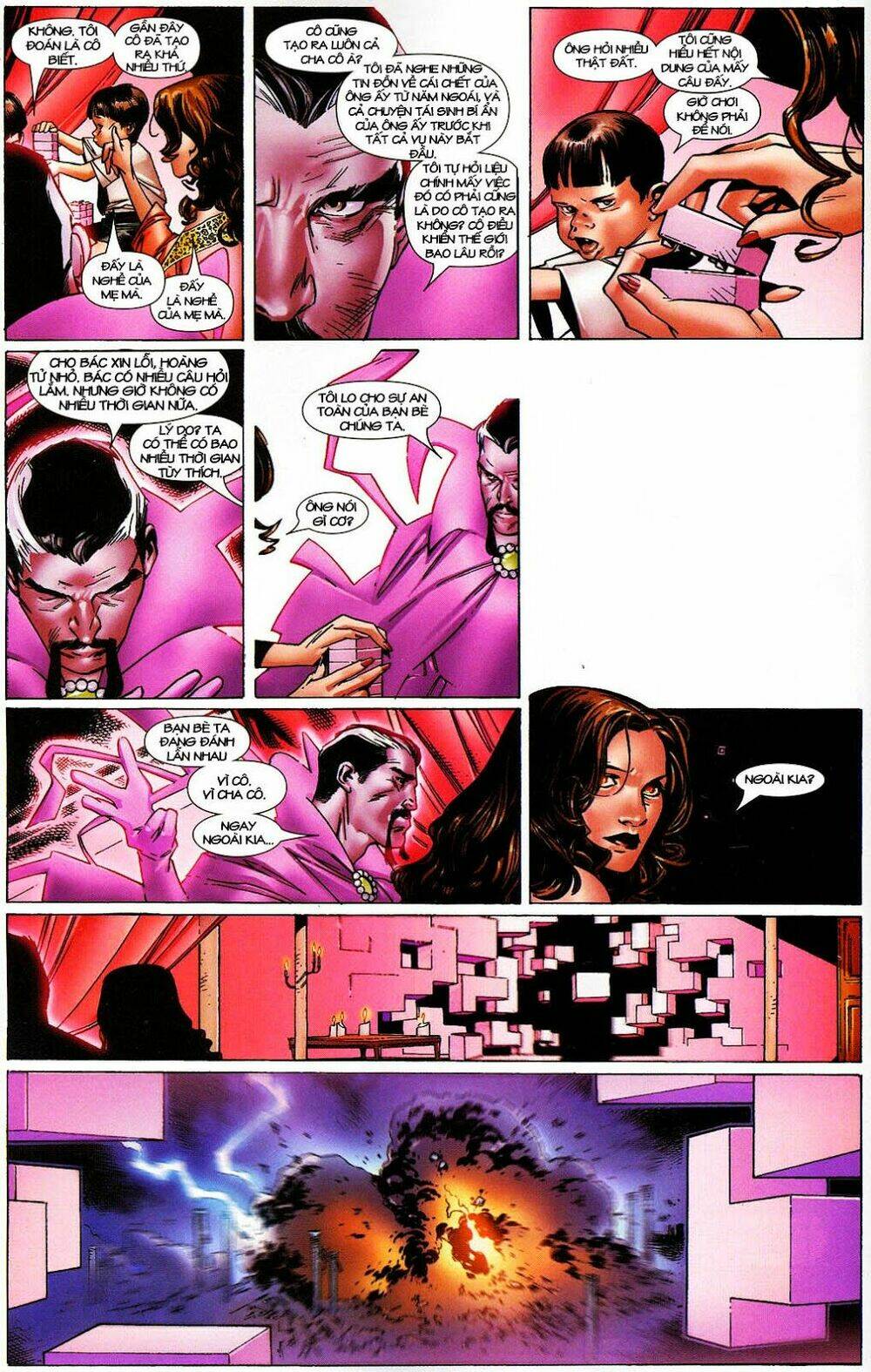 house of m chapter 7 8