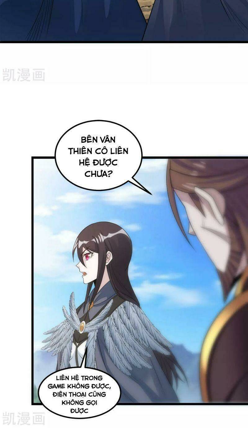 kiếm vũ chapter 179 23