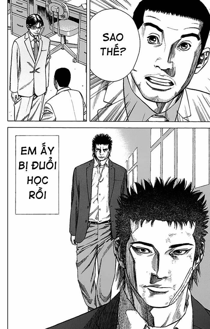 angel voice chapter 2 39