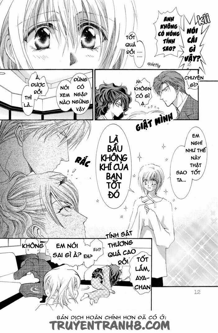 okane ga nai (no money) chapter 17 12