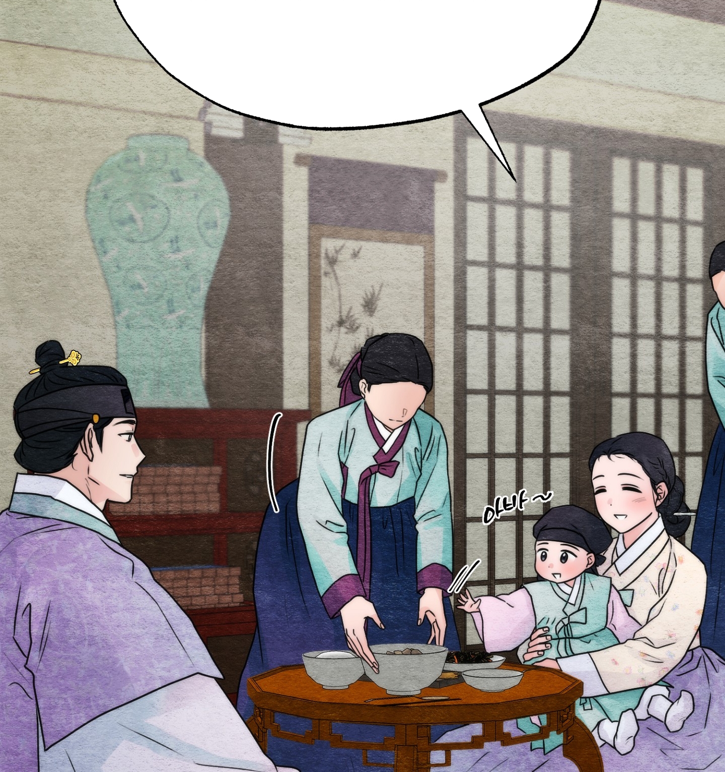 Cương Nhân chapter 93.2 27