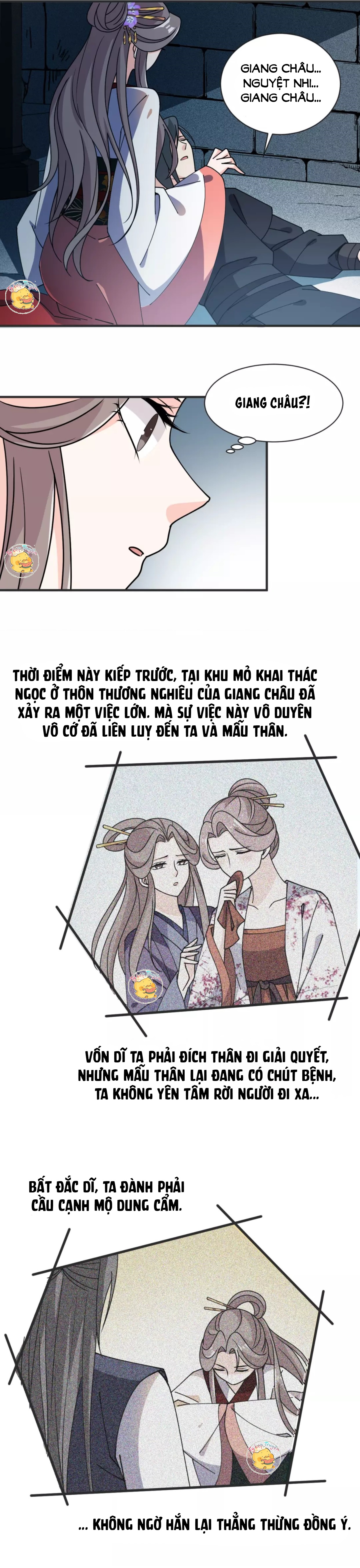 mấy độ cẩm nguyệt say cũng liễu chapter 36 3