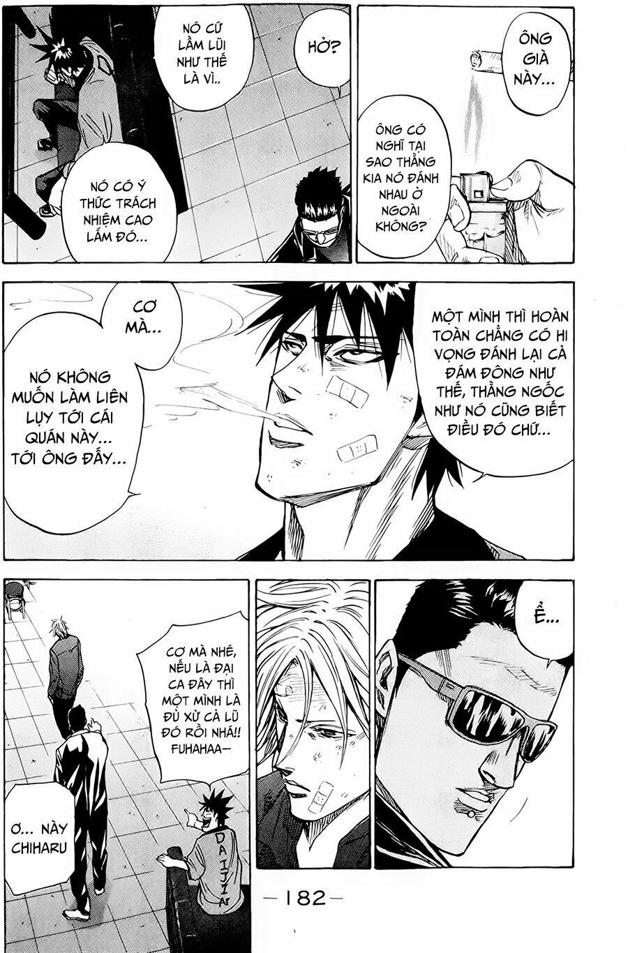 a-bout! chapter 85 21