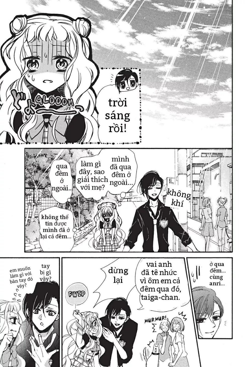 kurohyou to 16 - sai chapter 14.2 15