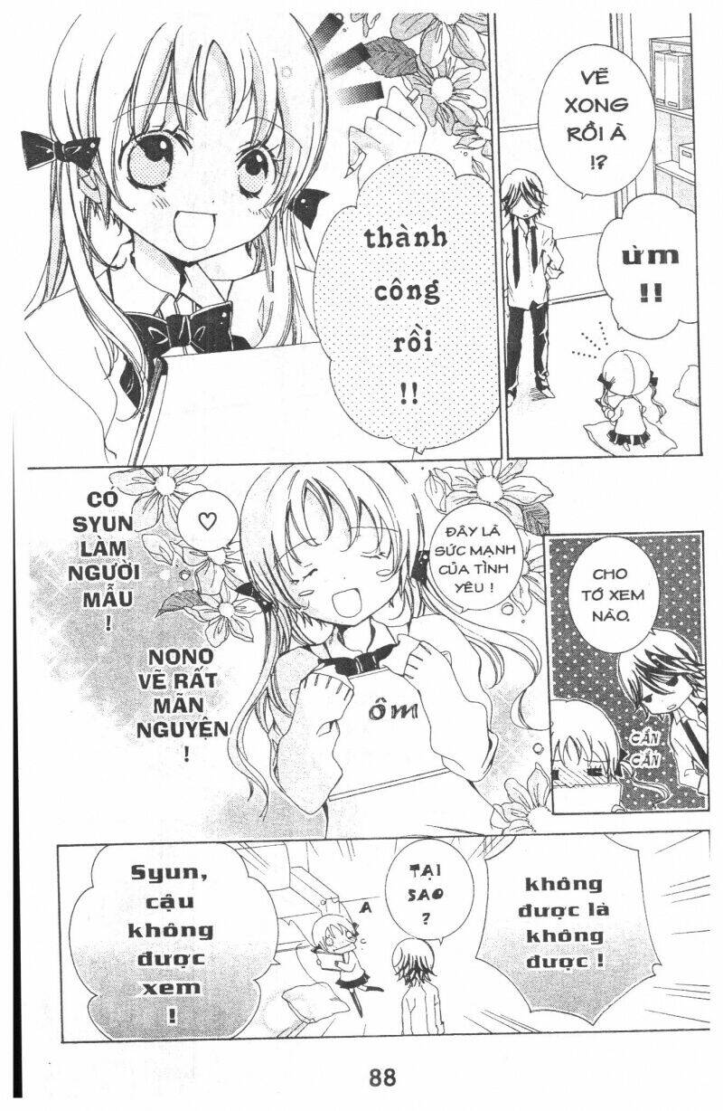 ore-sama kingdom chapter 7 88