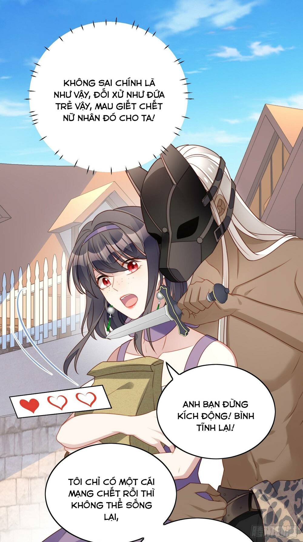 bỗng một ngày xuyên thành hoàng hậu ác độc chapter 57 25