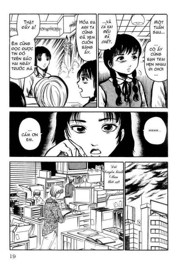 the ring chapter 1 18