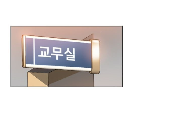 người chị của mẹ kế chapter 5 17