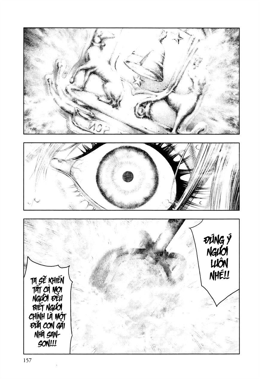 innocent chapter 40 8