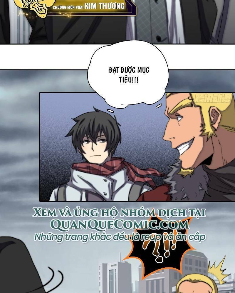 đô thị hàng thần khúc chapter 30 6