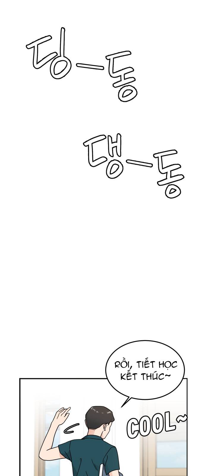 thùng quần áo tình yêu chapter 26 19