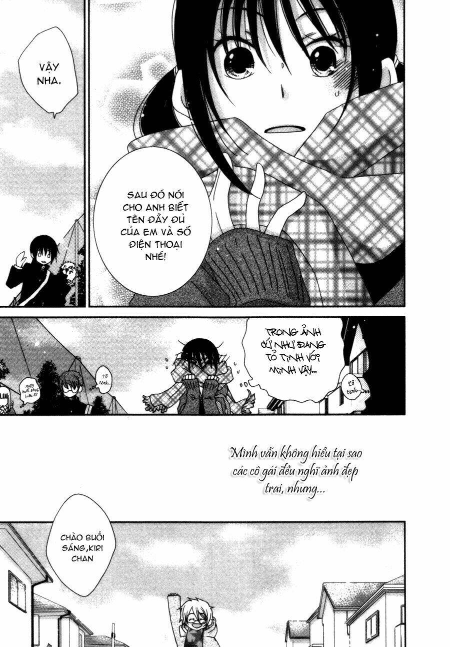 dear tear chapter 5 49