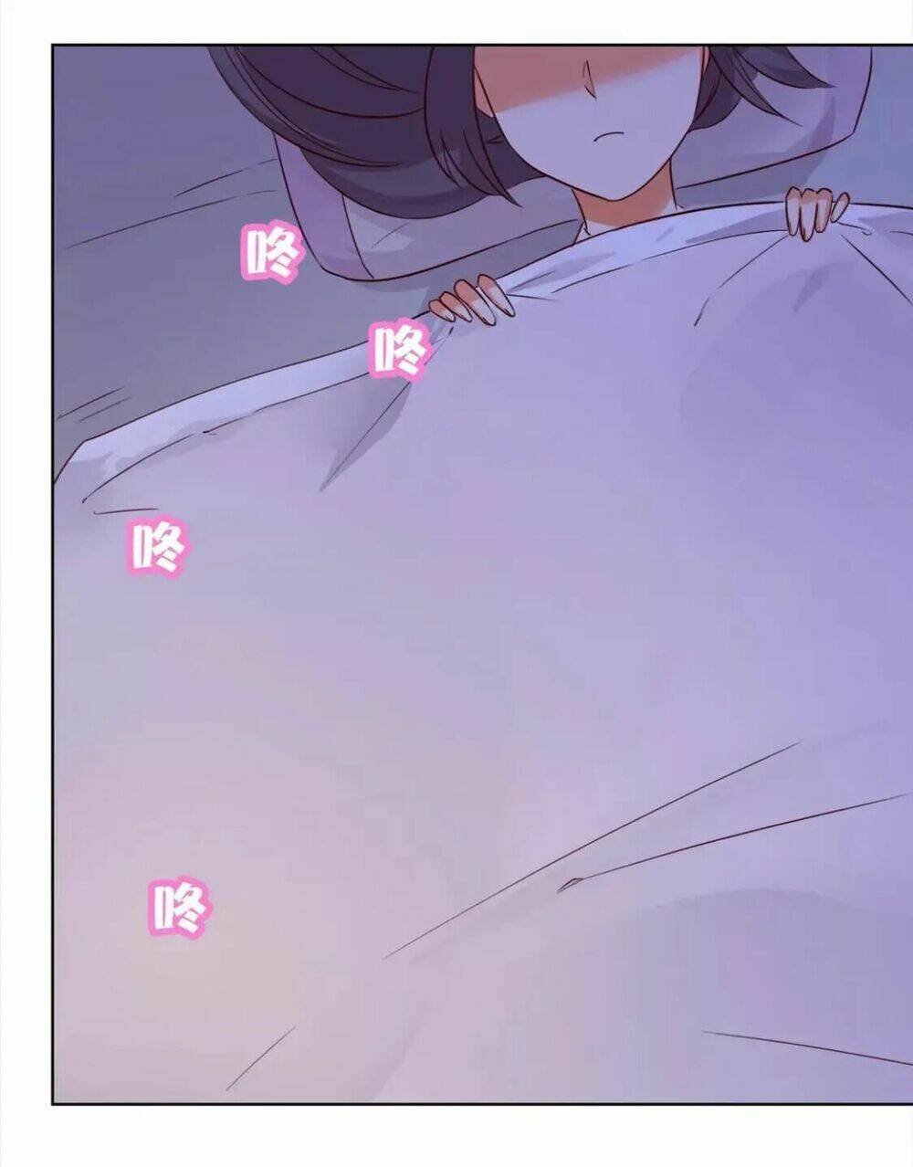 vương diệp, đuôi của ngươi đã biến mất chapter 11 51