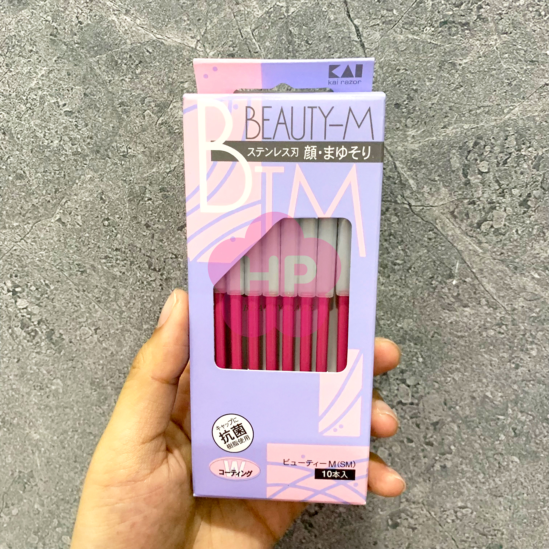 Dao Cạo Lông Mày Cán Dài Bằng Thép Không Gỉ Kai Razor 00743 BTM-10H1 Dành Cho Nữ (Set 10 Cây)