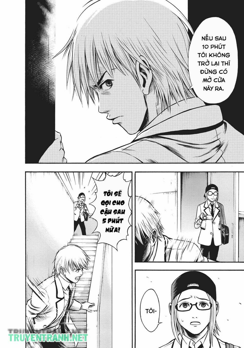 igai - the play dead/alive chapter 4.1 14