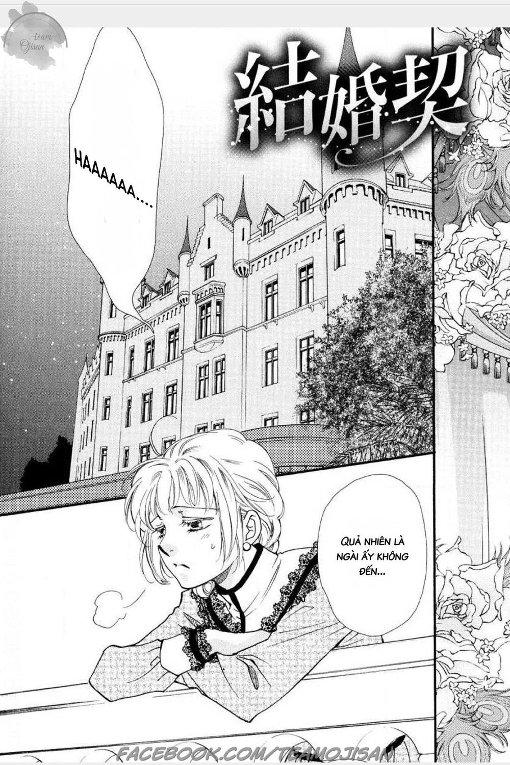 cô dâu của ông vua dầu mỏ chapter 1 4