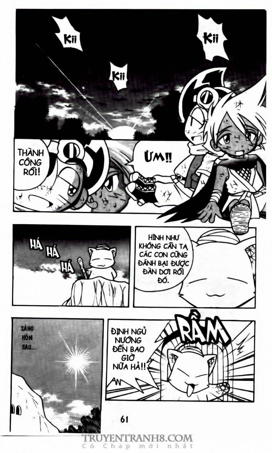 battle b-daman chapter 8 32