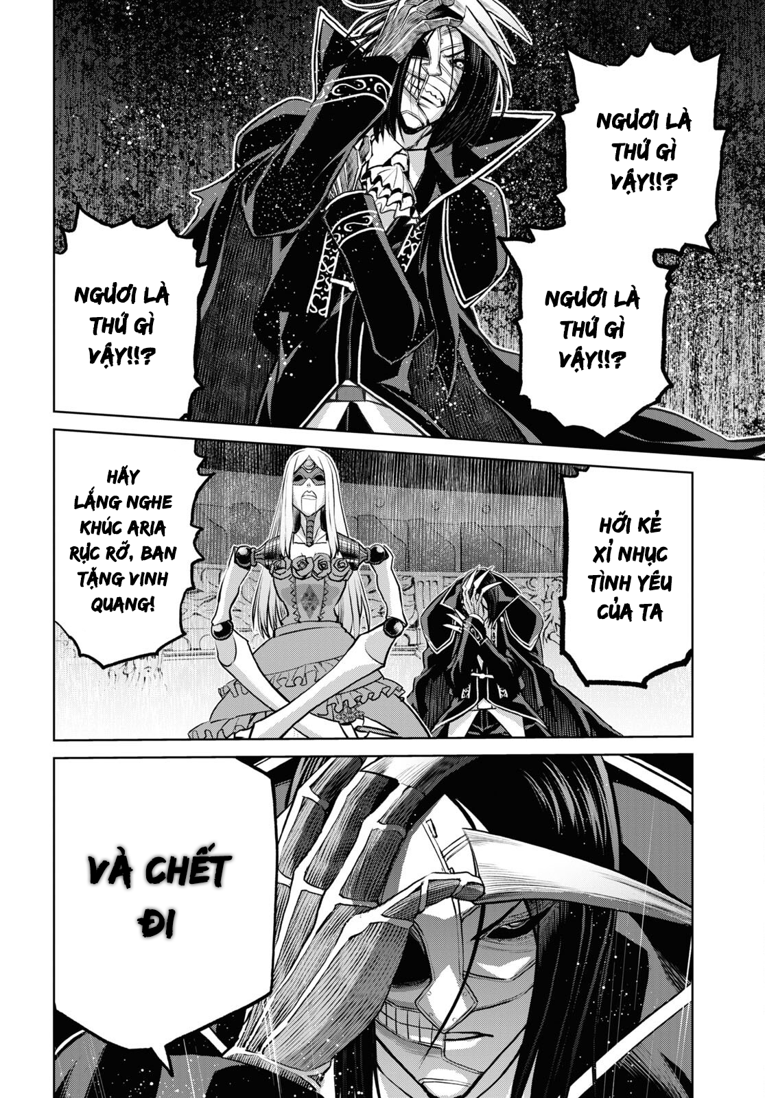 fate/grand order: epic of remnant - shinjuku chapter 14.2 13