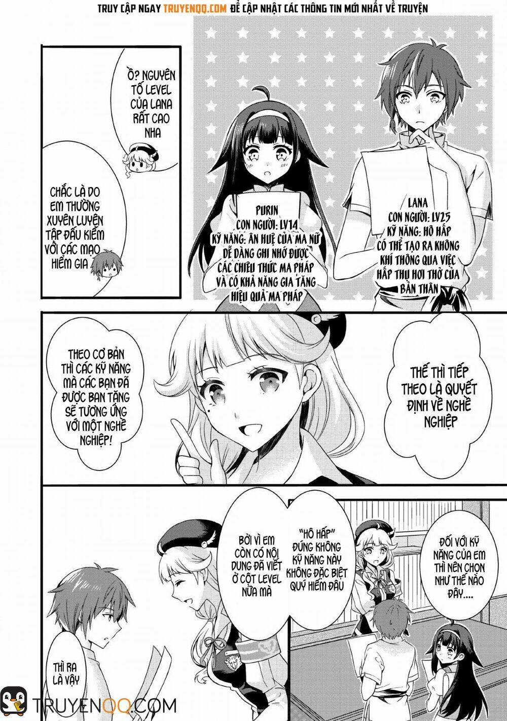 kami skill (kokyuu) suru dake de level up suru boku wa, kamigami no dungeon e idomu chapter 1 19