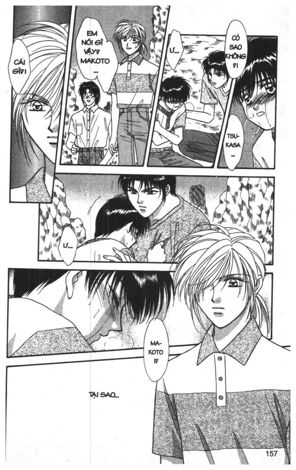 tsuki no umareru yoru chapter 6 156