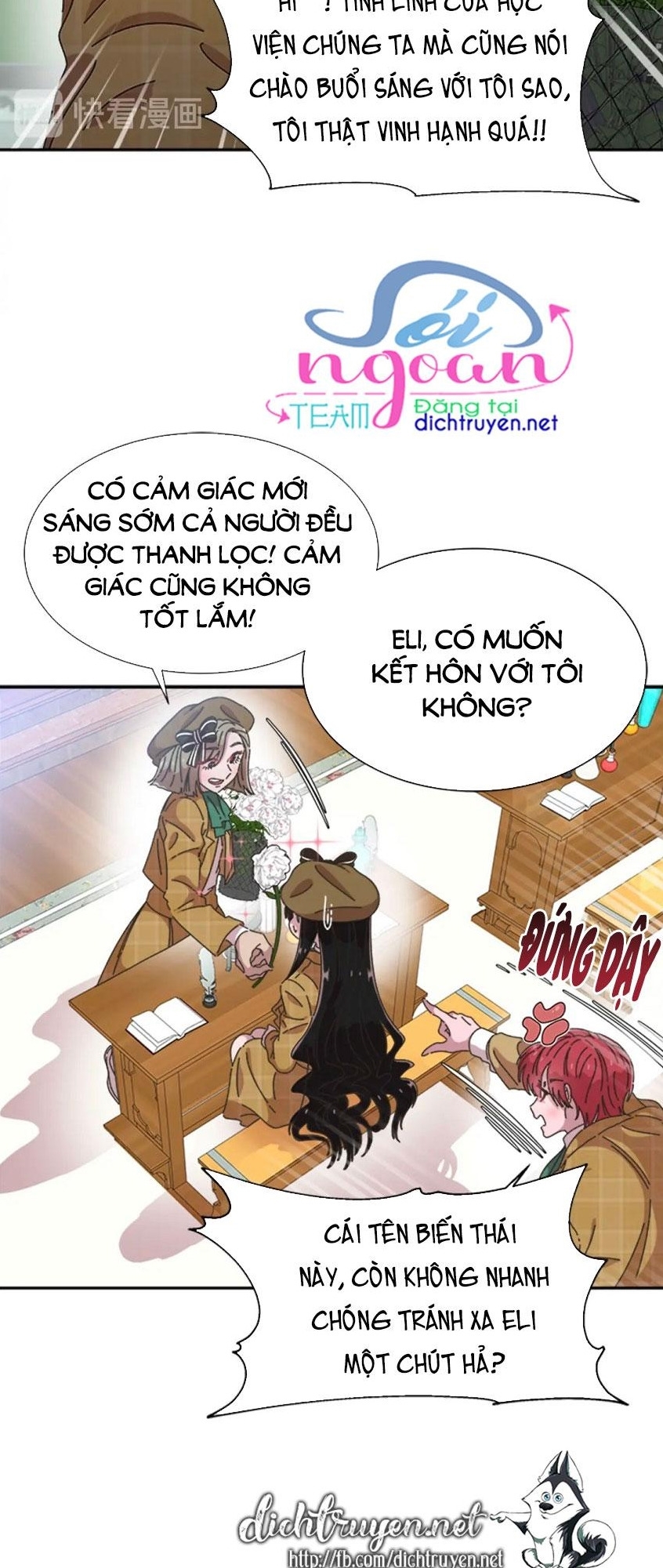 con gái bảo bối của ma vương chapter 97 12