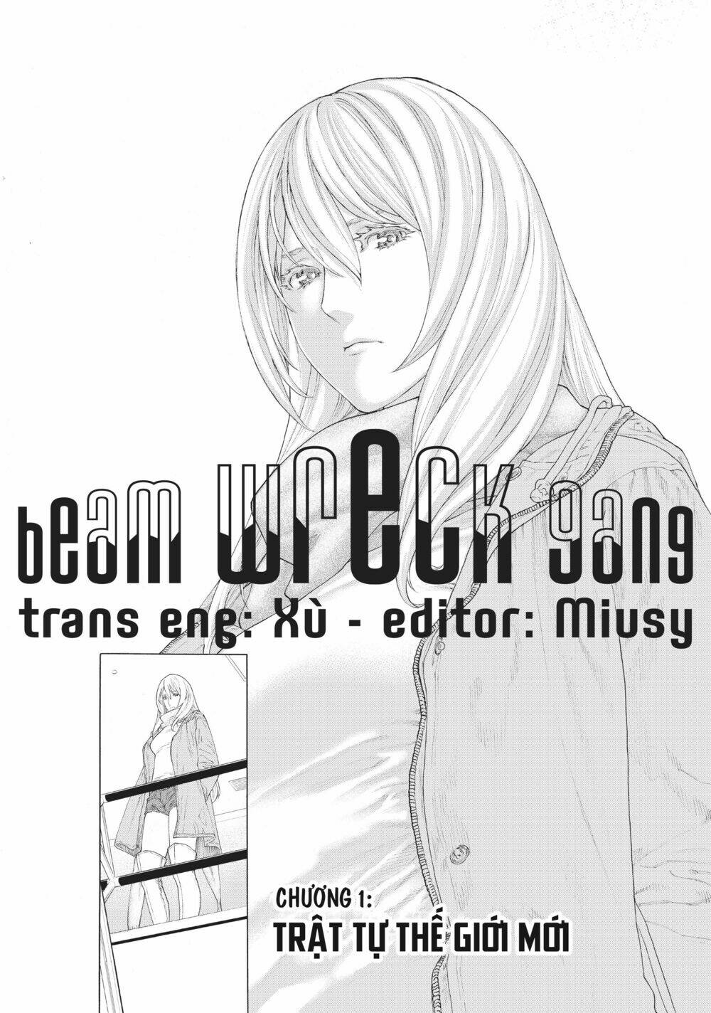 golosseum chapter 1.1 3