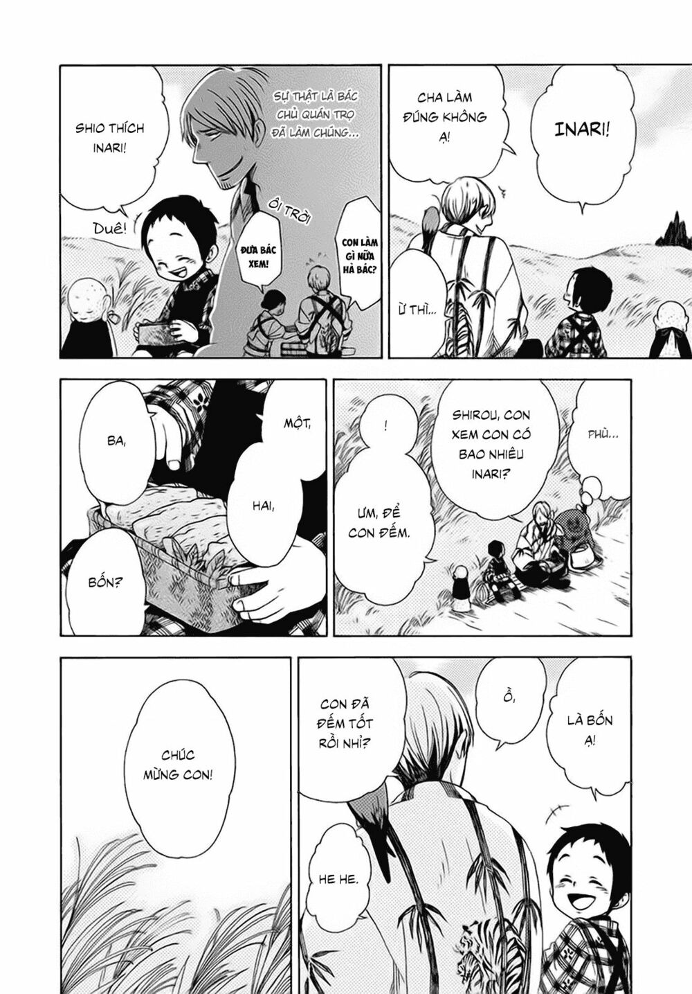 chichi kogusa chapter 9 17