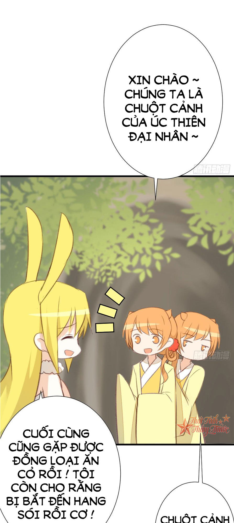 hôm nay ta cũng muốn trêu chọc nàng chapter 82 46