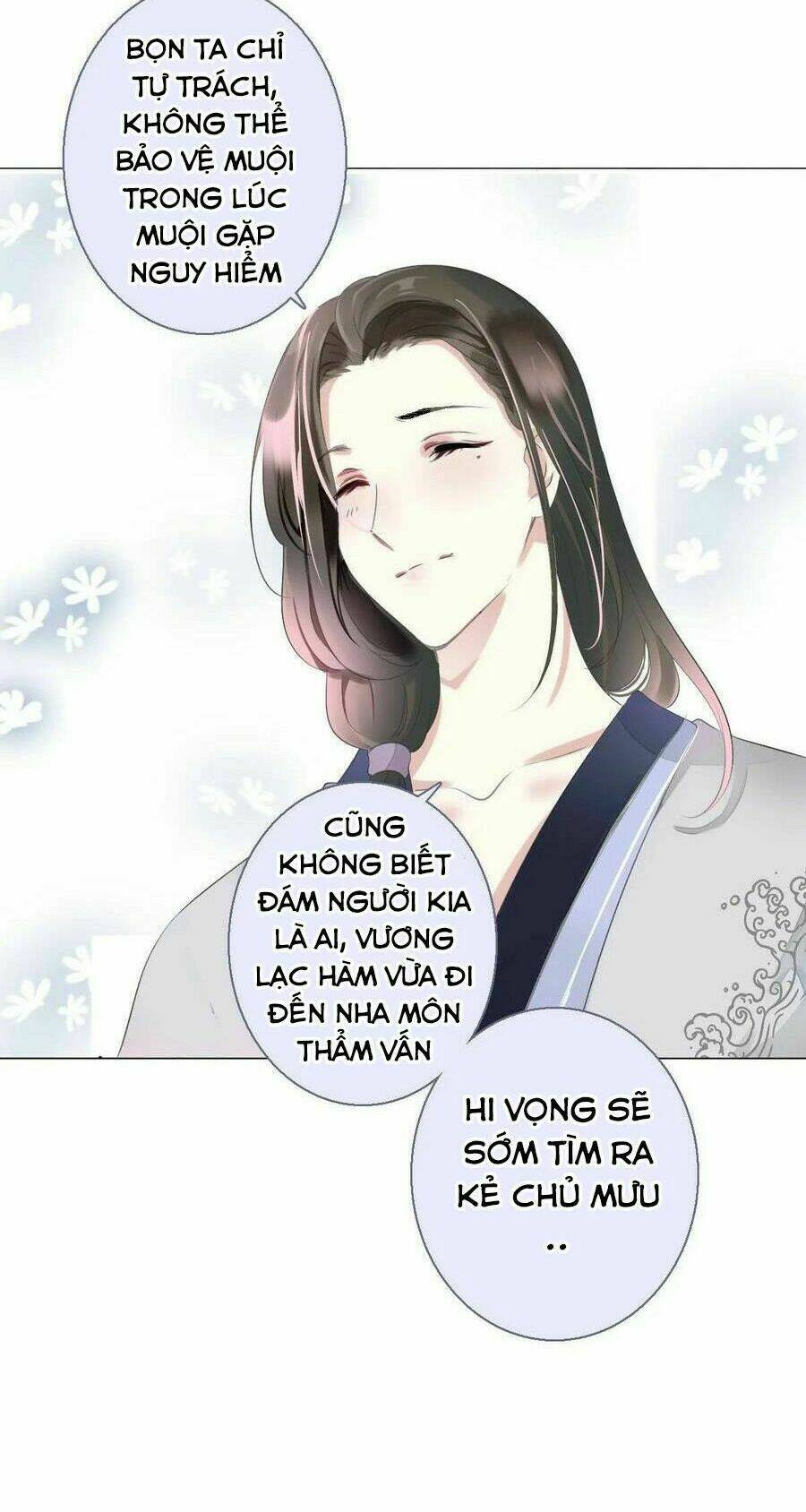 điền viên mật sủng: cô vợ nóng bỏng chapter 96 48