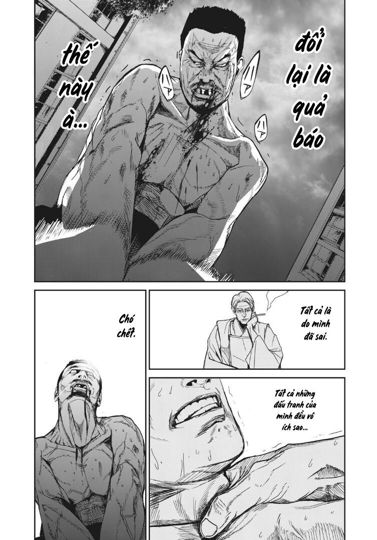 shokuryou jinrui re: starving re:velation chapter 12.2 11