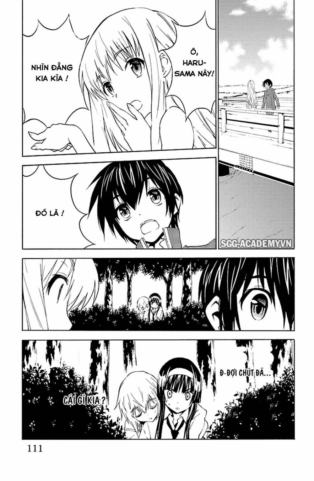 sakura sakura (morishige) chapter 18 27