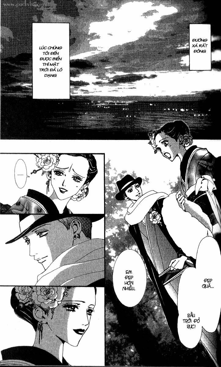 paradise kiss chapter 46 12