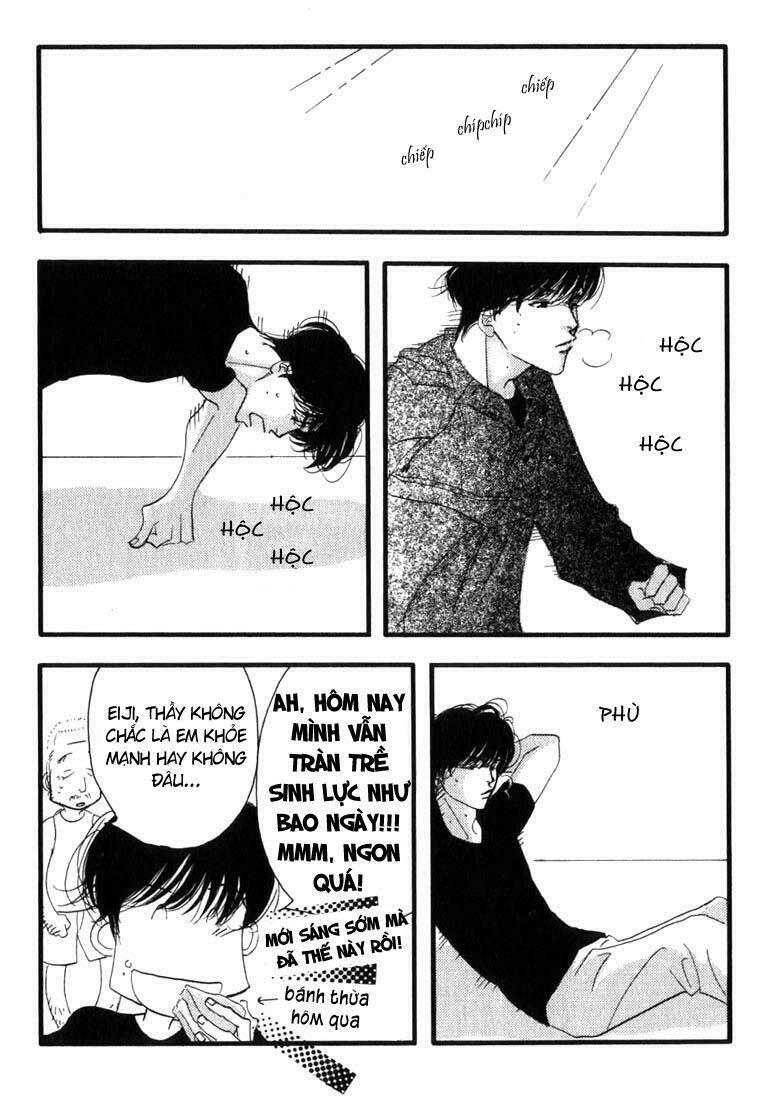 antique bakery chapter 6 32