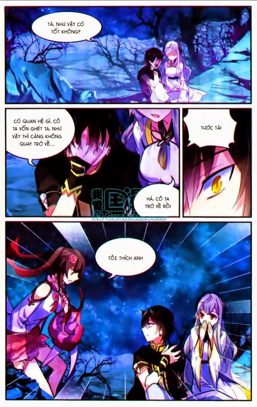 thiên hành thiết sự chapter 38 16