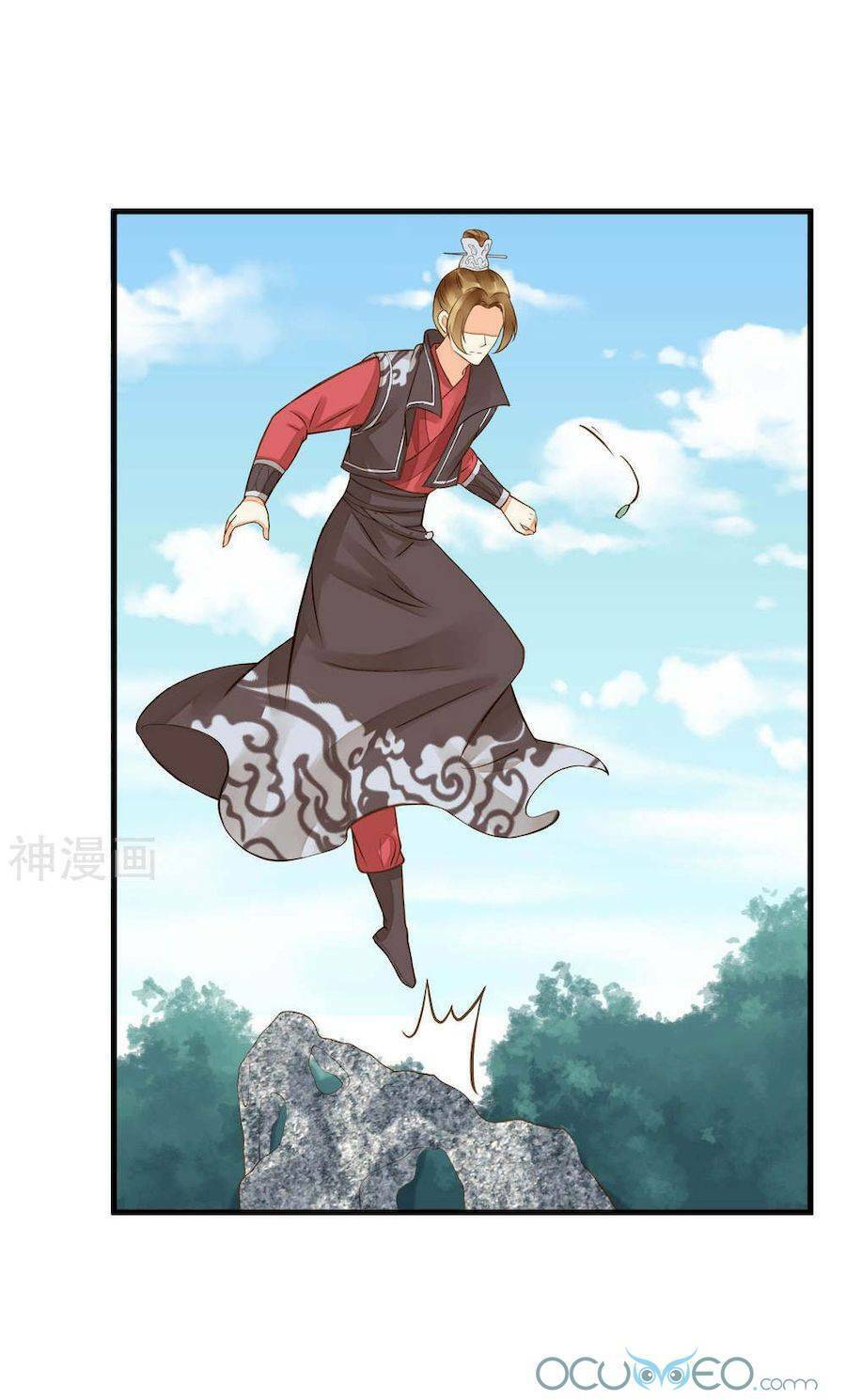 quý phi này có chút cơ chapter 19 38