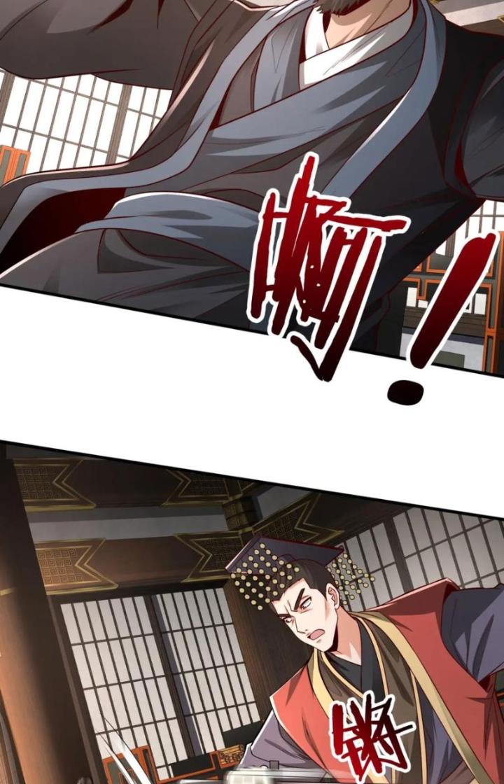 đại tần, ta là con tần thủy hoàng, giết địch thành thần chapter 68 41