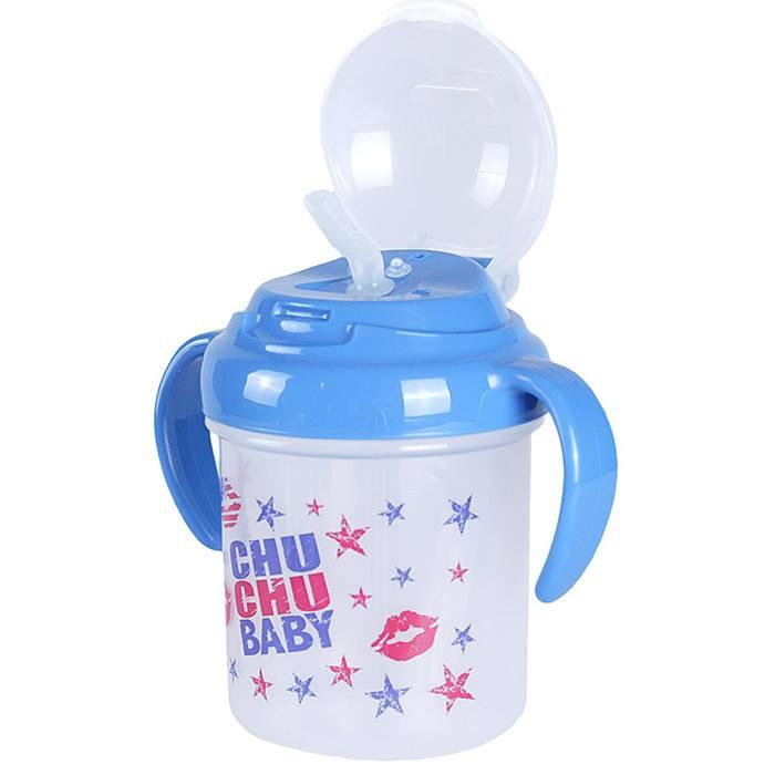 Bình nước có ống hút Chuchu 200ml bé trai 993959 (trên 8 tháng)